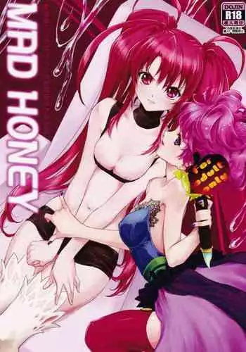 (C85) [aicalot (Amahal)] MAD HONEY (Tales of Destiny 2)