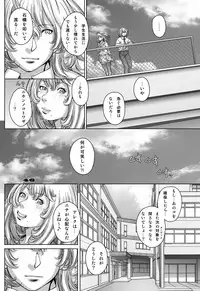 [Studio Tapa Tapa (Sengoku-kun)] PreCool #4 ~ Minai-san to Goat Sheep Effect ~ [Digital]