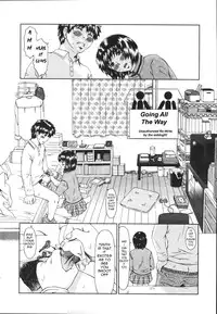 Going All The Way [English] [Rewrite] [olddog51]