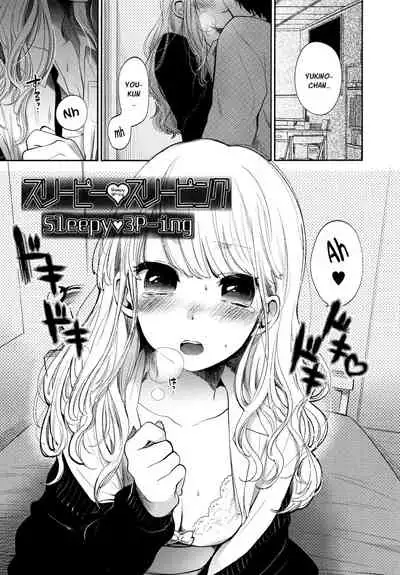 Mokkai Shiyo? | Wanna Do It Again? Ch. 2-9