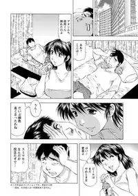 Action Pizazz DX 2018-10 [Digital]