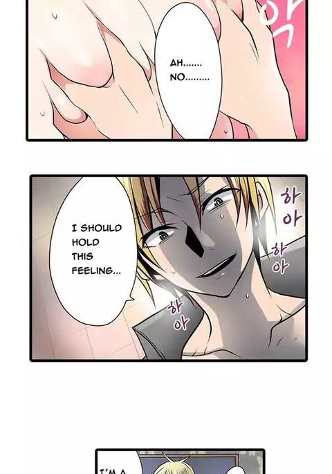 Shameful Vending Machine Ch.1-17