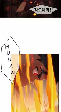 The Matrix Ch.1-8 (English) (Ongoing)