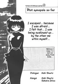 (CR23) [Thirty Saver Street 2D Shooting (Maki Hideto, Sawara Kazumitsu)] Silent Saturn 5 (Bishoujo Senshi Sailor Moon) [English]
