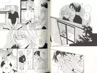 B-BOY LUV 04 フェロモン特集