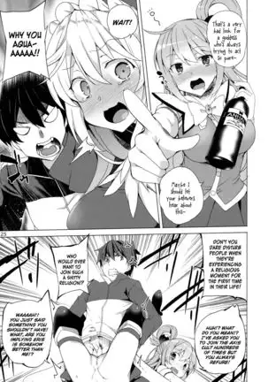 Kono Subarashii Megami-tachi to 3P o! | Threesome with These Wonderful Goddesses!