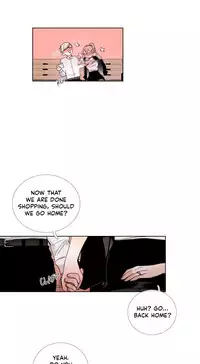 [Silverstar] Talk To Me Ch.1-26 (English) (Ongoing)