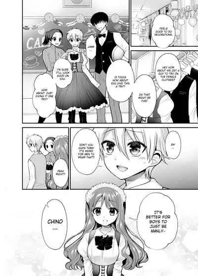 Kijou no Mono | I'm Hers