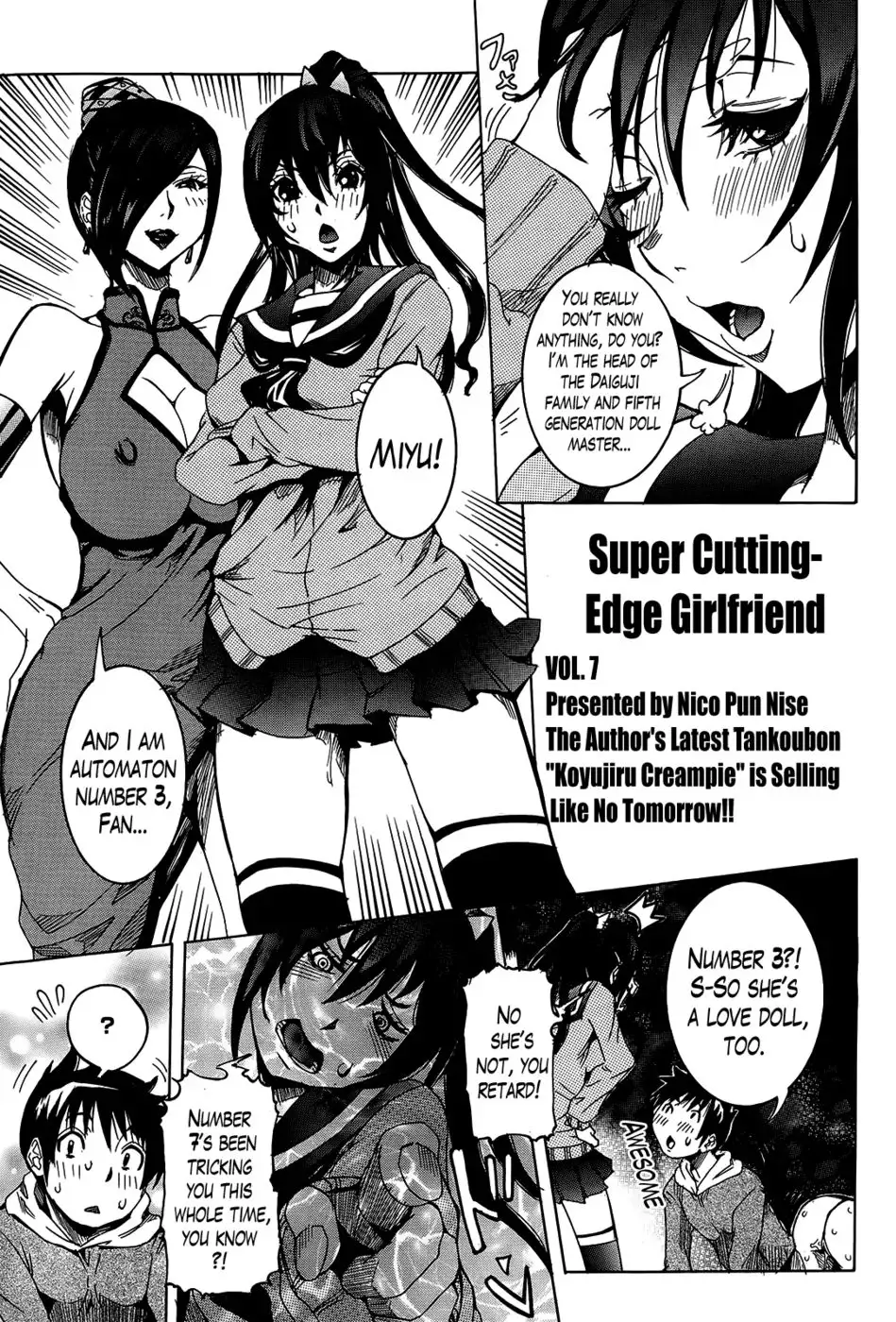 Super Cutting-Edge Girlfriend CH. 7