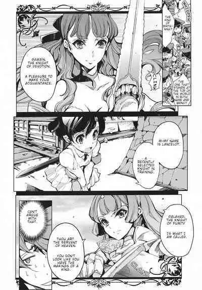 Eiyuu Senki - The World Conquest | FULL