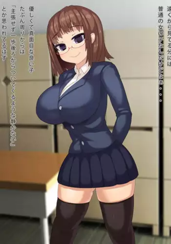 [Madoromi Andon (Madoromi)] Double Face - Futarikiri da to Hyouhen Suru Kanojo