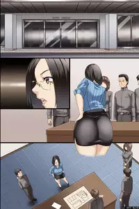 [DL Mate] Pandemic ~ A Harem Established