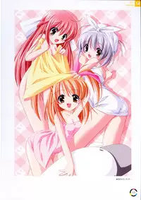 [choco chip] choco chip Artworks - chocolate cube