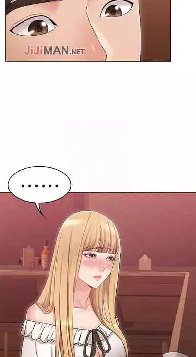 【周六连载】女友的姐姐（作者：橡果人&獵狗） 第1~22话