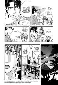 [Yamane Ayano] Finder no Shinjitsu (ENG)