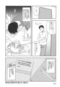 [Satou Chagashi] Doki Doki! Ano Ko to Reunion