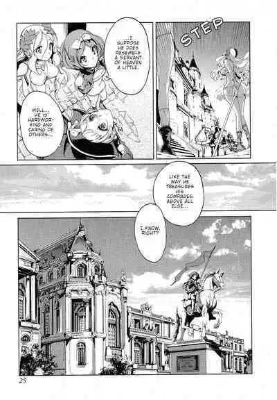 Eiyuu Senki - The World Conquest | Chapter 8