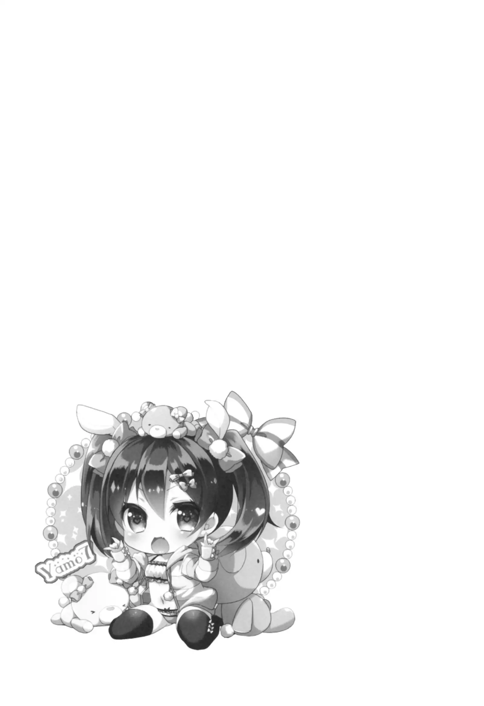 Love Nico Live! らぶにこ総集編