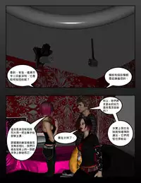 [Dio] The-O-Henry-Factor