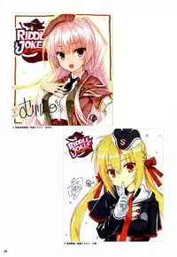 Riddle Joker Offical Visual Fan Book