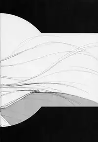 (CR30) [RYU-SEKI-DO (Nagare Hyougo)] Gekka Shoujo (Tsukihime)