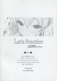 (C91) [rinnetensei (Show)] Let's Practice (Kantai Collection -KanColle-)