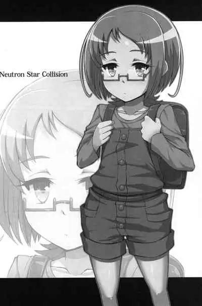 Neutron Star Collision