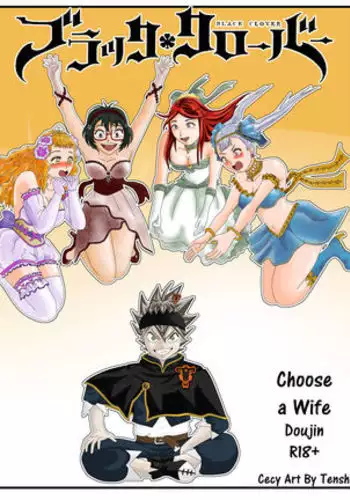 Choose a Wife