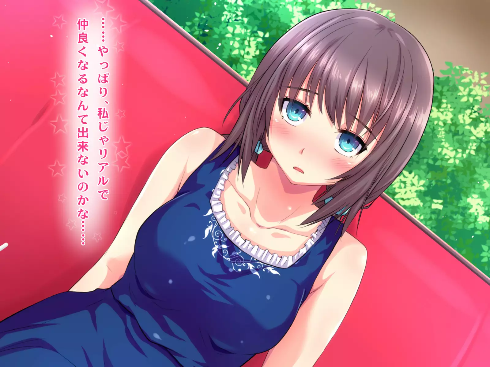 Kotori to Tsubasa to Icha Hame Online