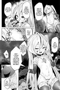 [Kinnotama] Tentacle act (Towako Ichi) [English] {CapableScoutMan & B.E.C. Scans}