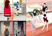 [Edogawa Koubou] Athlete Bijo to Yarihoudai!! ~Taisoubu JK Maria no Baai~