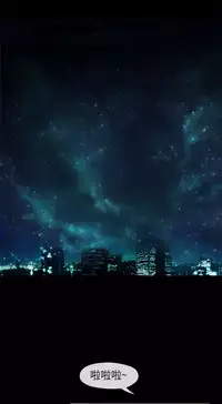 [JK&珠亞] First love 初恋情结 Ch.1~4 [Chinese]中文