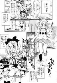 [Mercy Rabbit] X Mitsu Shirei Witch 1-9
