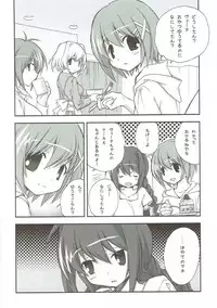 (SC46) [Kyougetsutei (Miyashita Miki)] Citron Ribbon 23 (Mahou Shoujo Lyrical Nanoha)