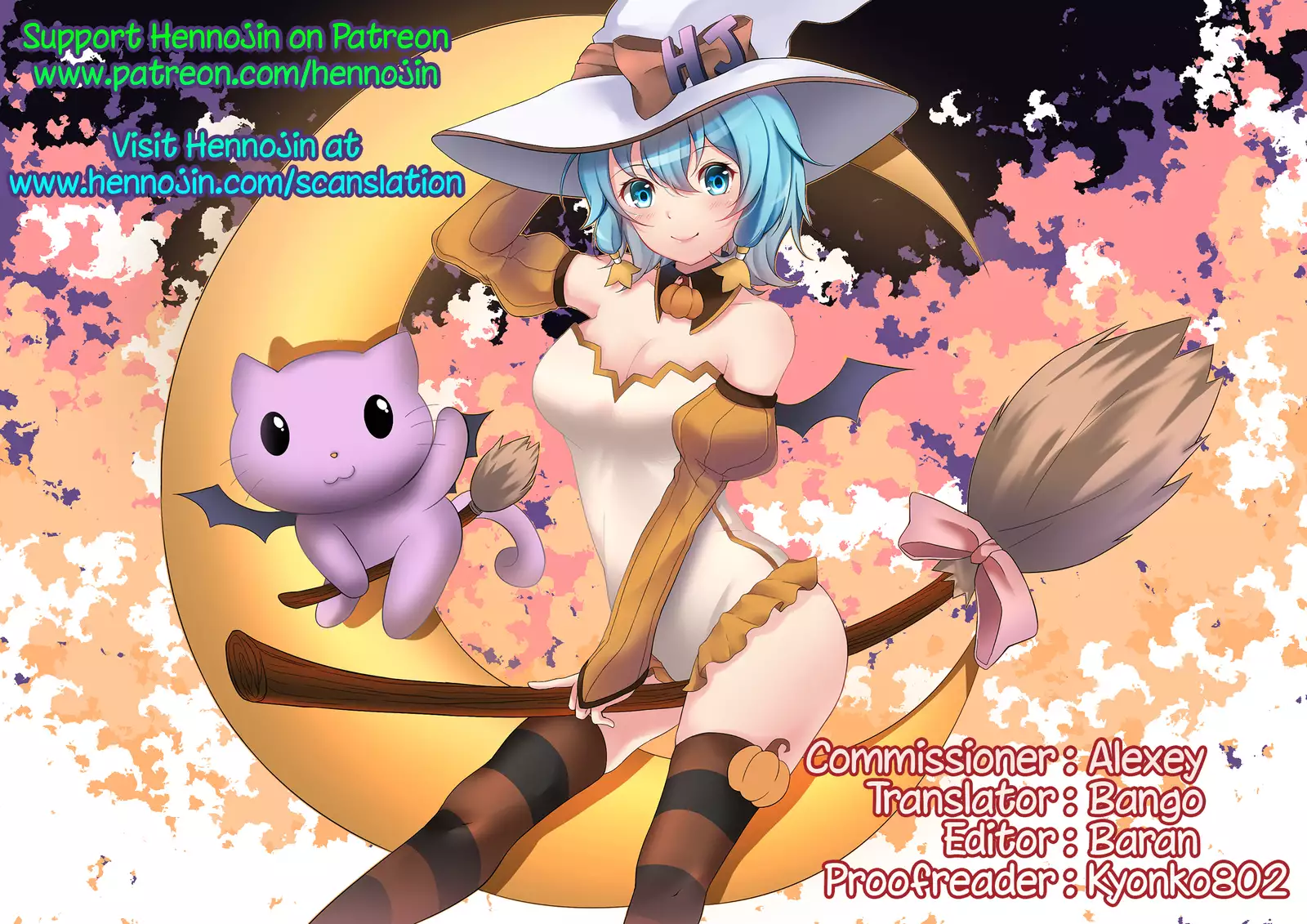 Stranger tono DOKI DOKI Newly-married life!?