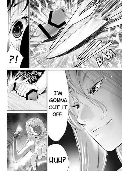 Oppai Champ | Titty Champ