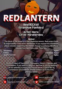 (C91) [Haraheridou (Herio)] BeaTRICKs!! (Granblue Fantasy) [English] [Scansforhumanity + Redlantern]