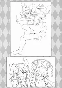 (C89) [Avalanche (ChimaQ)] Inran Clownpiece (Touhou Project)