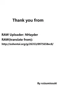 (C65) [G's Studio (Kisaragi Gunma)] Private Strawberry (Ichigo 100%) [Chinese] [最愛路易絲澪漢化組]