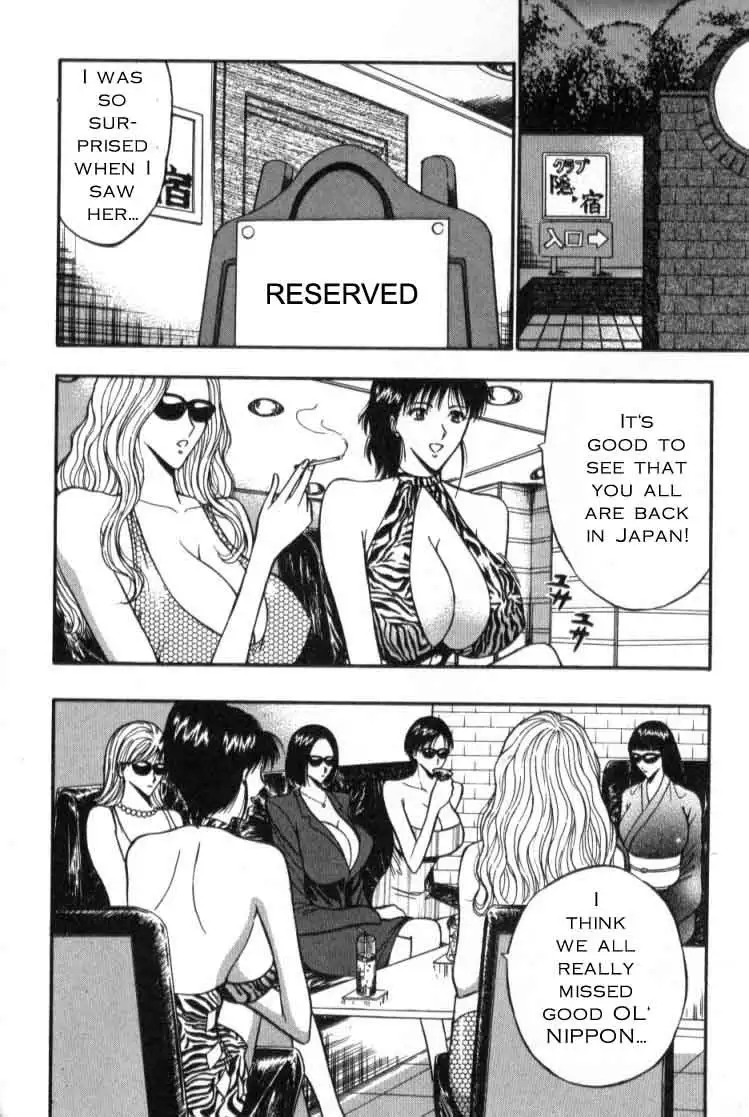 Pururun Seminar Ch31 - Reunion