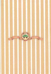 (C87) [Marshmallow x Whip (kyou)] Amatsuyu Brilliant Park (Amagi Brilliant Park)