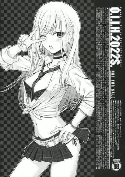 (C100) [40010 1-GO (Shimanto Shisakugata)] O.I.I.H.2022S. (Various)