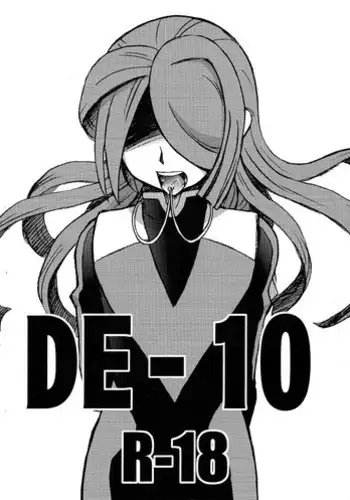 [Takaya Kirigakure] DE-10 (Inazuma Eleven)