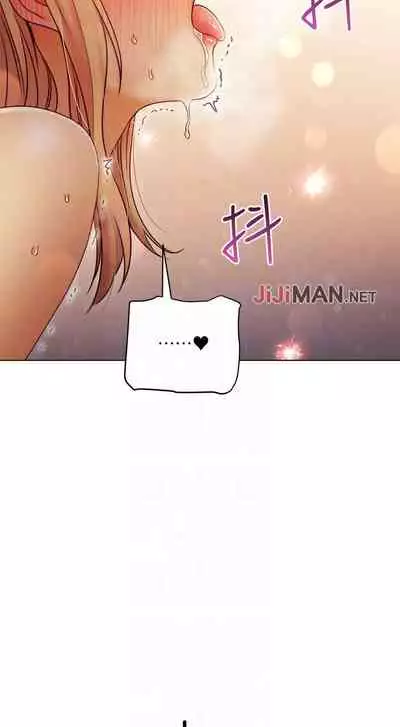 【周二连载】继母的朋友们（作者：Red-A&頸枕） 第1~71话