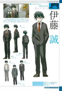 School Days Visual Guide Book