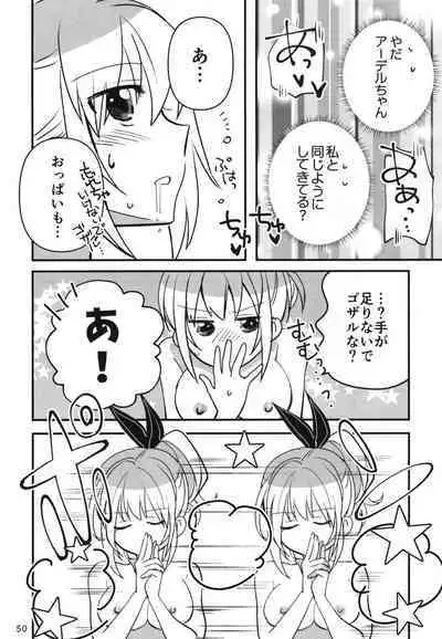 Shinobanu Ninja wa Yoru o Tobu