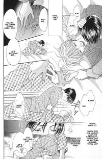 [Yamato Nase] Sonata [Translated]