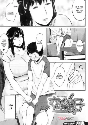 [Jitsuma] Koukan Musuko | Son Swapping Ch. 1-5.6 [English] [desudesu + kusanyagi]