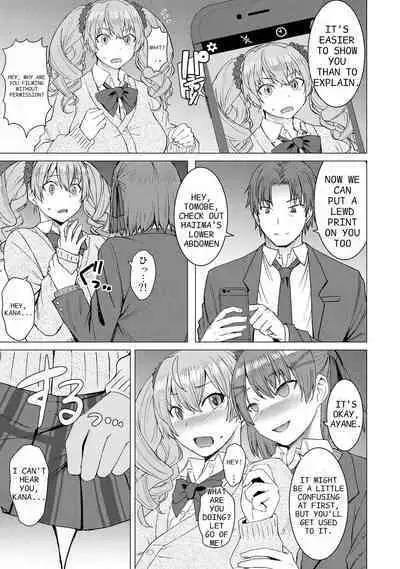 Inmon Koubi Appli chapter2 | Lewd Mating App Chapter2