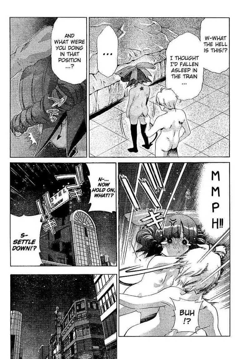 My Balls Vol2 - Chapter 16